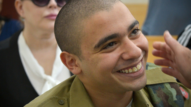 אלאור אזריה (צילום: פלאש 90)