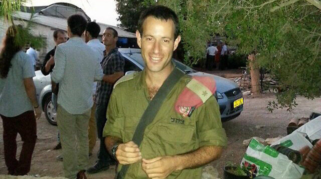 רס"ן חגי בן ארי (צילום: באדיבות המשפחה)