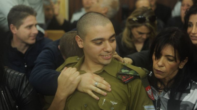 אלאור אזריה (צילום: אבשלום ששוני)