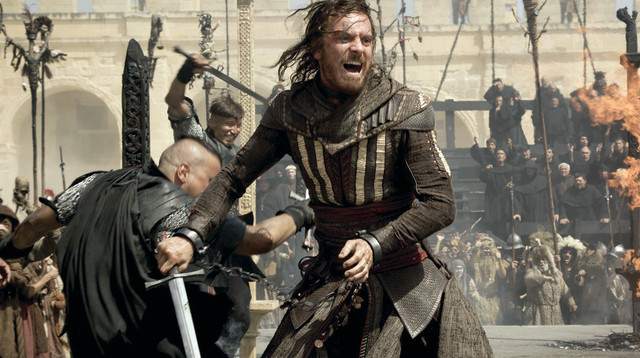 אמונת המתנקש (צילום: פורום פילם)