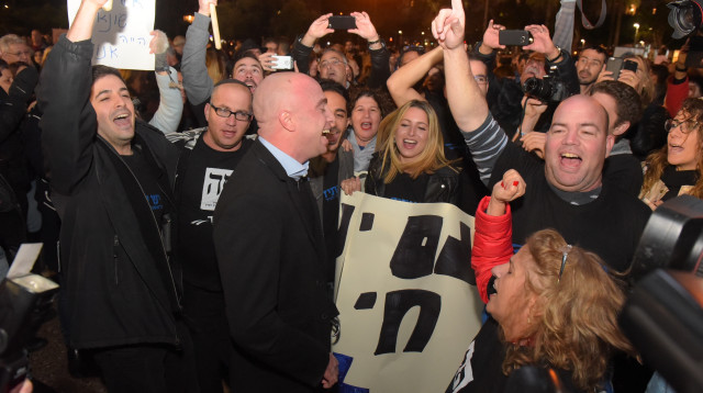 הפגנת האחדות בתל אביב (צילום: %אבשלום ששוני%)