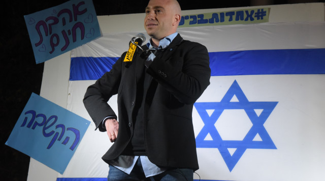 זיו שילון  (צילום: אבשלום ששוני)