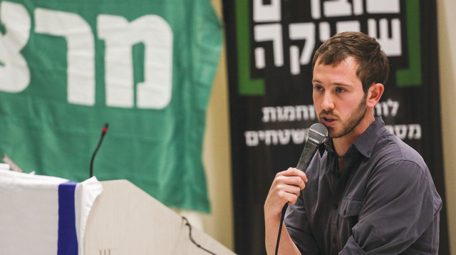 פעילות שוברים שתיקה (צילום: הדס פרוש , פלאש 90)