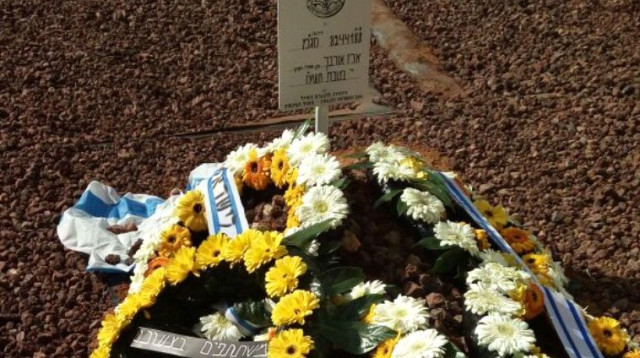 רברו של סגן ארז אורבך ז"ל  (צילום: דוברות אלון שבות)