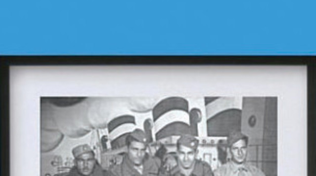 "ז'קוב, ז'קוב" (צילום: יח"צ)