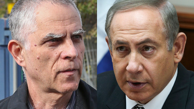 בנימין נתניהו, ארנון נוני מוזס (צילום: פלאש 90)