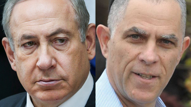 בנימין נתניהו, ארנון נוני מוזס (צילום: פלאש 90,ראובן קסטרו)