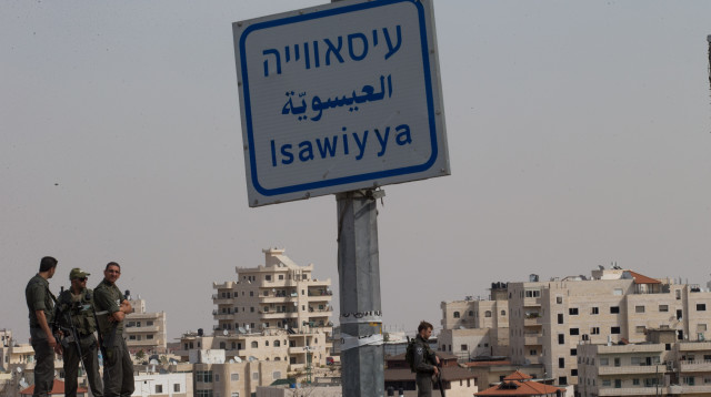 שכונת עיסאוויה, ארכיון (צילום: נתי שוחט, פלאש 90)