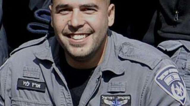 רס״מ ארז (עמדי) לוי ז״ל, השוטר אשר נרצח בפיגוע דריסה באום אל חירן (צילום: דוברות המשטרה)