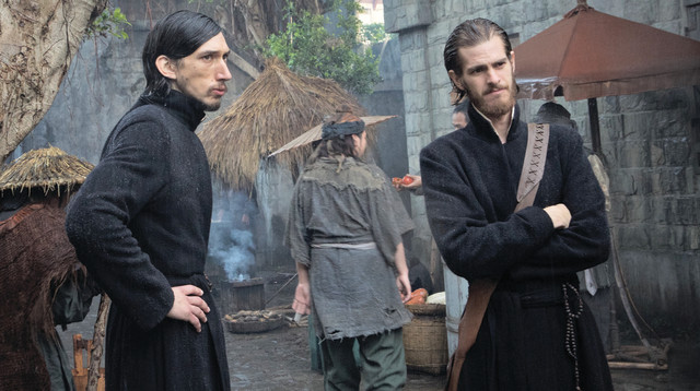 הסרט "שתיקה" (צילום: באדיבות סרטי יונייטד קינג)