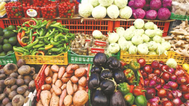 פירות וירקות. אילוסטרציה (צילום: אביר סולטאן, פלאש 90)