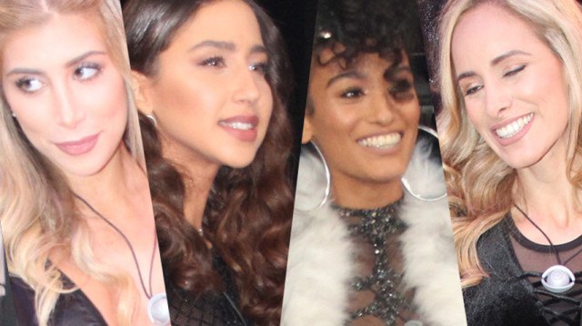 האח הגדול (צילום: ניר פקין)