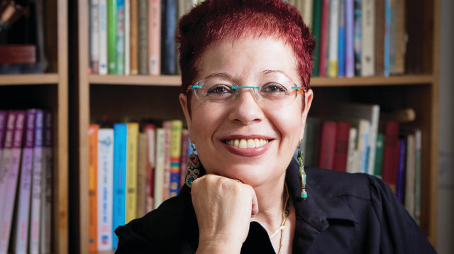 נאוה סמל (צילום: ניצן לוטם)