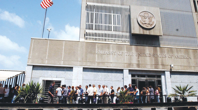 שגרירות ארה"ב בתל אביב (צילום: ראובן קסטרו)