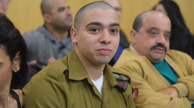 אלאור אזריה בבית הדין ביפו (צילום: אבשלום ששוני)