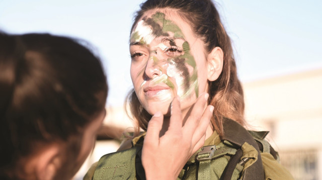 שרה לוי (צילום: דובר צה"ל)