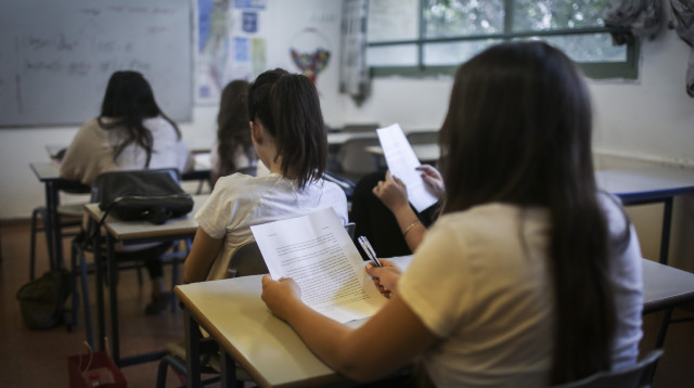 תלמידי תיכון (צילום: פלאש 90)