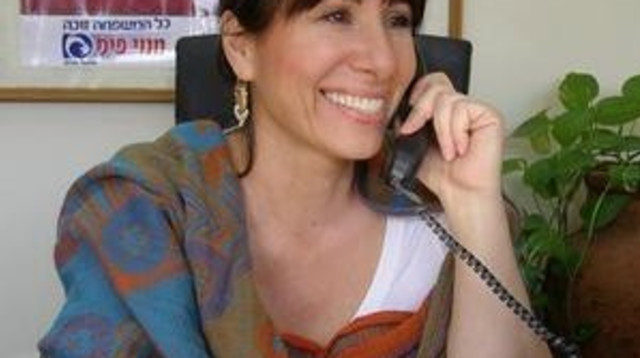 אראלה ממפעל הפיס (צילום: באדיבות מפעל הפיס)