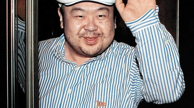 קים ג'ונג נאם (צילום: AFP)