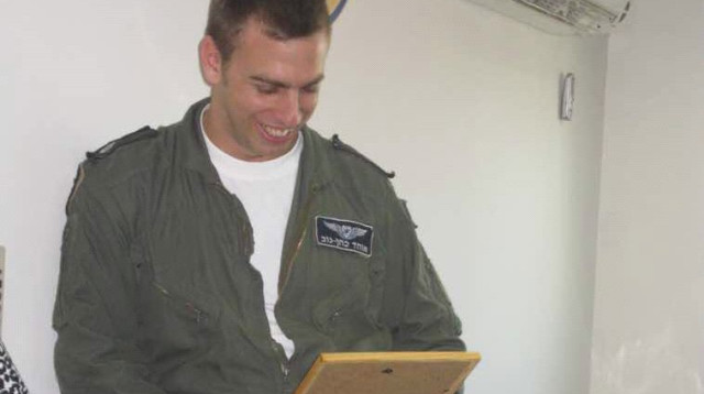 אוהד כהן נוב ז"ל (צילום: דובר צה"ל)