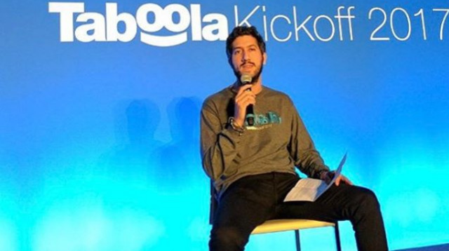 אדם סינגולדה (צילום: אינסטגרם)