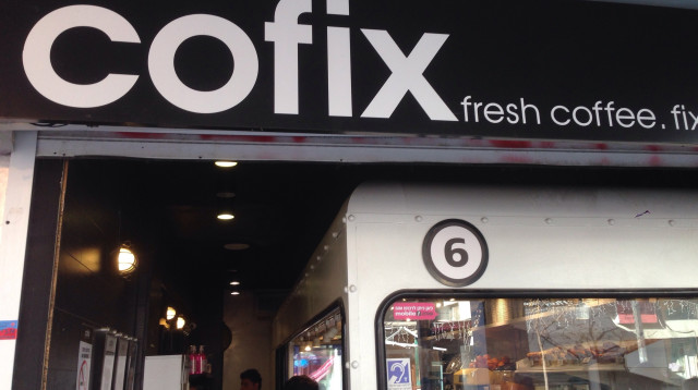 קופיקס  (צילום: אבשלום ששוני)