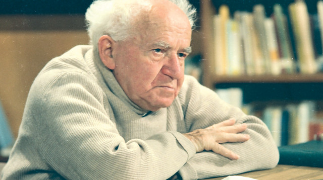 דוד בן גוריון (צילום: Courtesy of David Marks)