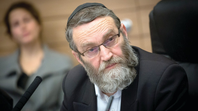 ח"כ משה גפני (צילום: מרים אלסטר, פלאש 90)