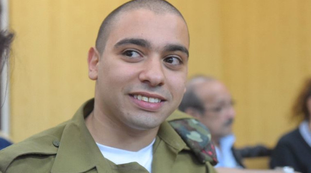 אלאור אזריה בדיון בבקשה לעיכוב ביצוע גזר הדין  (צילום: אבשלום ששוני)