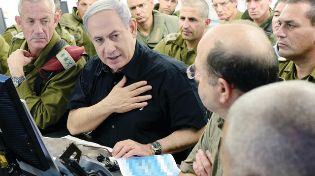 נתניהו, יעלון וגנץ (צילום: קובי גדעון, לע"מ)