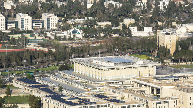 כנסת ישראל (צילום: נתי שוחט, פלאש 90)