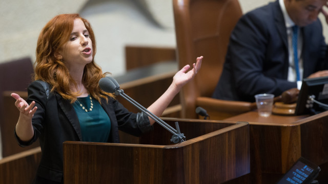 ח"כ סתיו שפיר במליאת הכנסת (צילום: יונתן זינדל, פלאש 90)