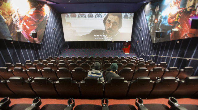 קולנוע בישראל (צילום: יונתן זינדל, פלאש 90)