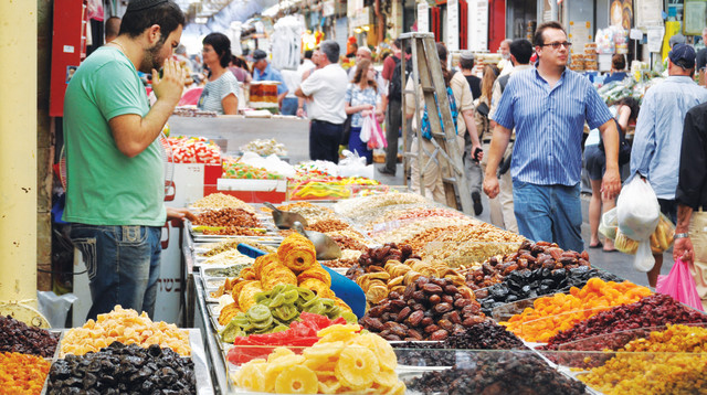 שוק מחנה יהודה (צילום: מיטל שרעבי)