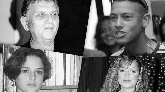 אורגיל מואטי ז"ל, אריה גזית ז"ל, רינת רואס ז"ל, גנית צינמן ז"ל (צילום: רפרודוקציה,באדיבות המשפחה)