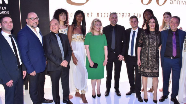 שרה נתניהו (צילום: אביב חופי)