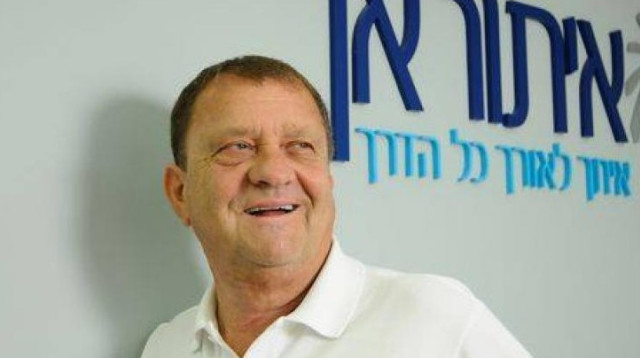 איזי שרצקי (צילום: אסף קליגר)
