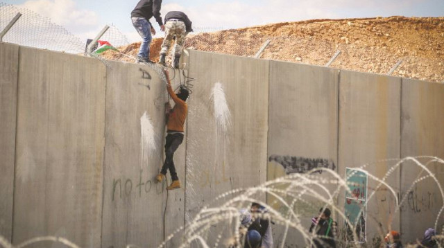 גדר ההפרדה (צילום: פלאש 90)