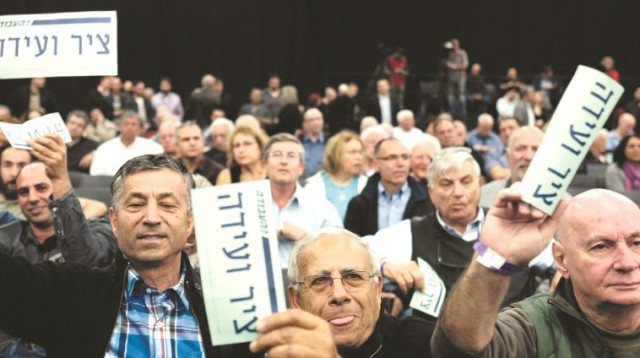 הצבעה בוועידת מפלגת העבודה בדצמבר האחרון (צילום: תומר נויברג, פלאש 90)