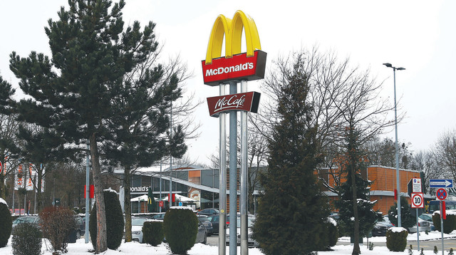 מקדונלדס (צילום: רויטרס)