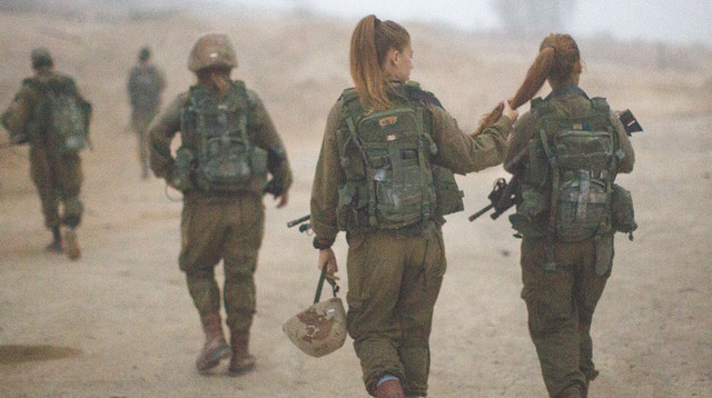 לוחמות (צילום: הדס פרוש , פלאש 90)