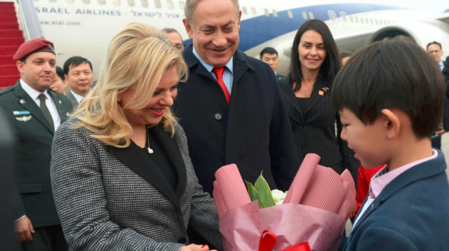 קבלת הפנים לבני הזוג נתניהו בסין (צילום: חיים צח לע"מ)