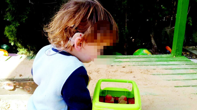 בית מיח"א המחשה (צילום: בית מיח"א)