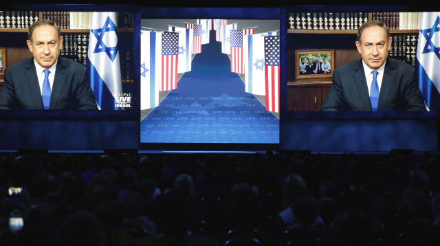 רה"מ נתניהו נואם באייפק (צילום: רויטרס)