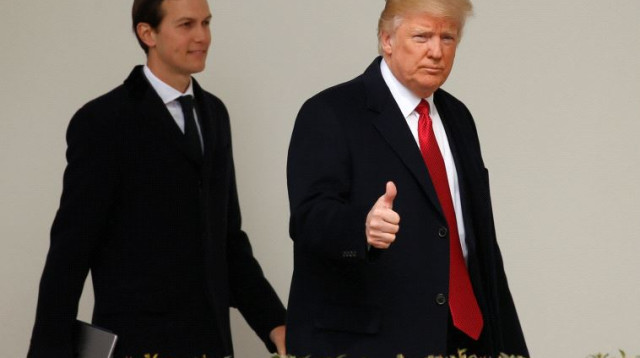 ג'ארד קושנר ודונלד טראמפ (צילום: רויטרס)