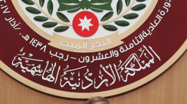 המלך עבדאללה (צילום: AFP)