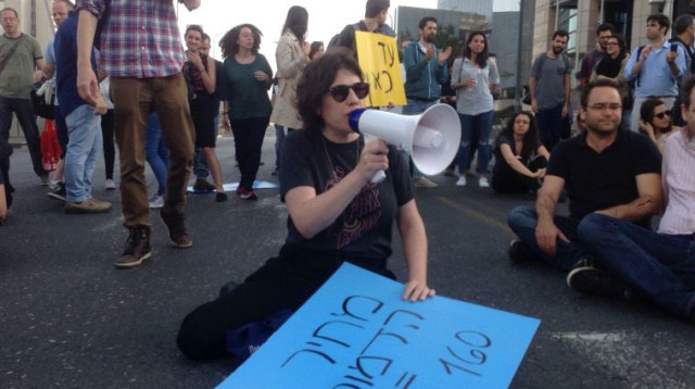 מחאת עובדי התאגיד (צילום: אבשלום ששוני)