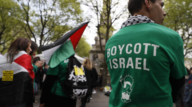 פעילי BDS (צילום: AFP)