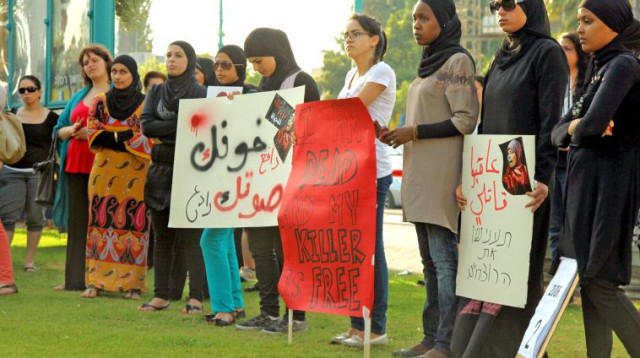 הפגנה נגד רצח על רקע כבוד המשפחה, ארכיון (צילום: אמיר מאירי)