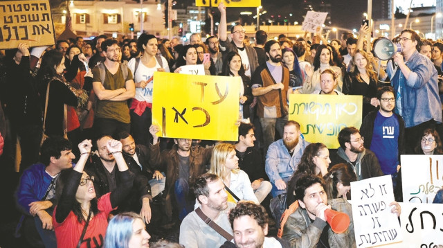 הפגנה נגד ביטול התאגיד (צילום: תומר ניוברג, פלאש 90)